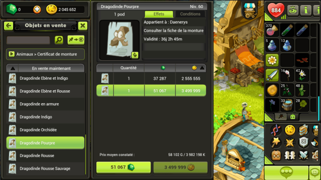 dofus touch reset characteristics