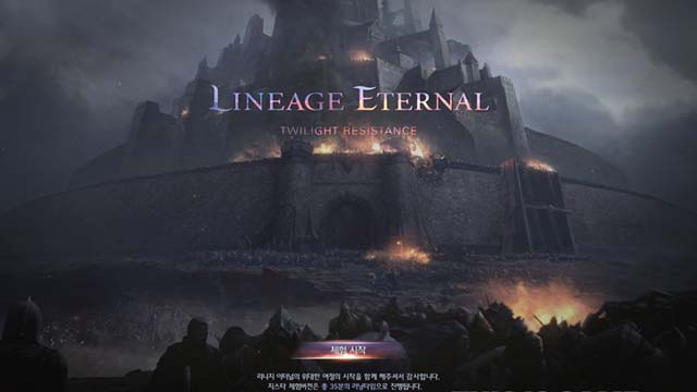 lineage eternal pc