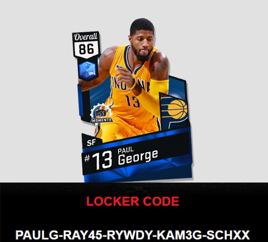 how to get nba 2k17 locker codes for ps4