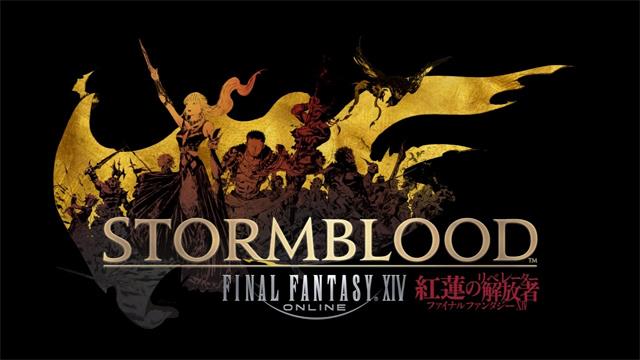 FFXIV Stormblood